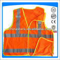 First Responder 5 Point Breakaway Detachable Safety Vest